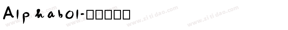 Alphabol字体转换