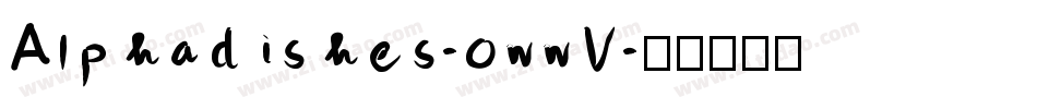 Alphadishes-owwV字体转换