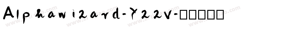 Alphawizard-Yzzv字体转换