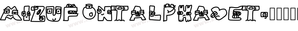 MizuFontAlphabet字体转换