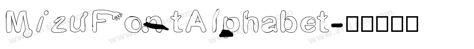 MizuFontAlphabet字体转换