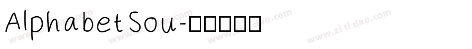 AlphabetSou字体转换