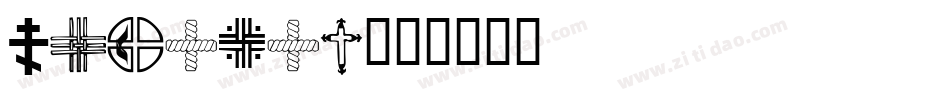 Chriciv字体转换
