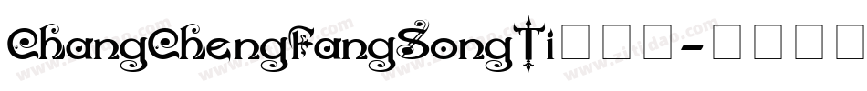 ChangChengFangSongTi转换器字体转换