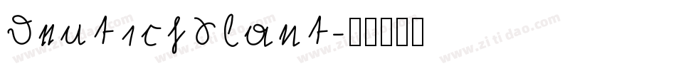 DeutschSlant字体转换