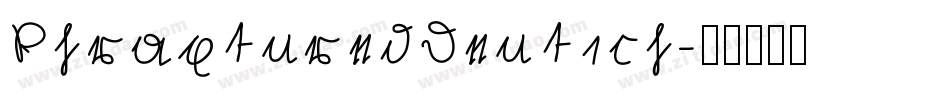 PhraxturedDeutsch字体转换
