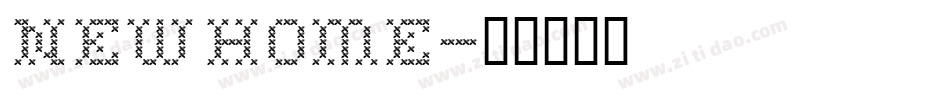 NewHome字体转换