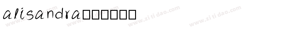 alisandra字体转换