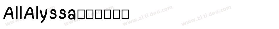 AllAlyssa字体转换