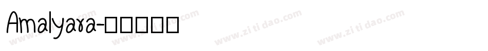 Amalyara字体转换