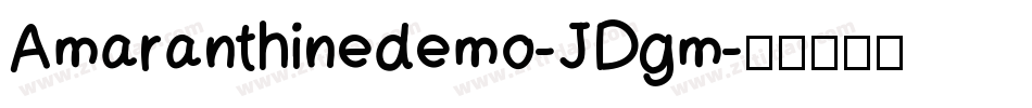 Amaranthinedemo-JDgm字体转换