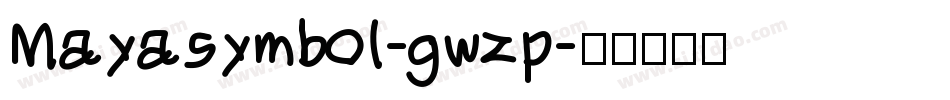 Mayasymbol-gwzp字体转换