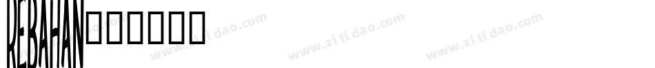 Rebahan字体转换