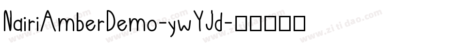 NairiAmberDemo-ywYJd字体转换