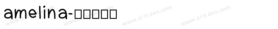 amelina字体转换