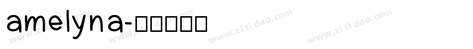 amelyna字体转换