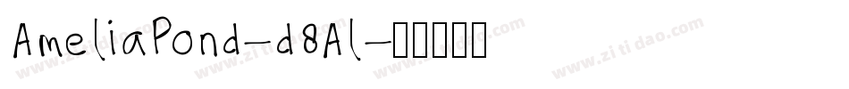AmeliaPond-d8Al字体转换