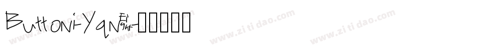 Buttoni-Yqn8字体转换