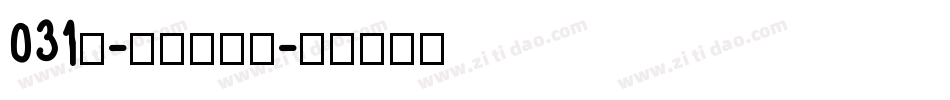 031号-凝宋转换器字体转换