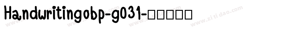 Handwritingobp-g031字体转换