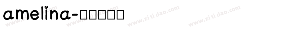 amelina字体转换