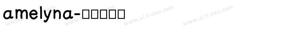 amelyna字体转换