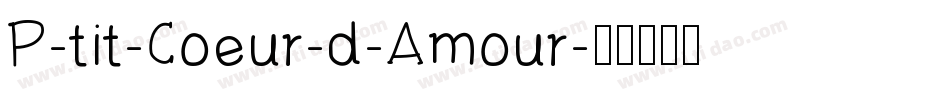 P-tit-Coeur-d-Amour字体转换