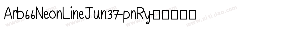 Arb66NeonLineJun37-pnRy字体转换