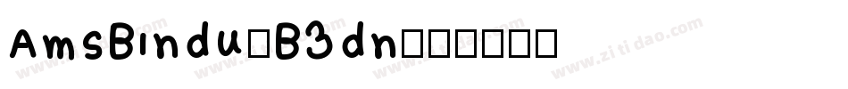 AmsBindu-B3dn字体转换