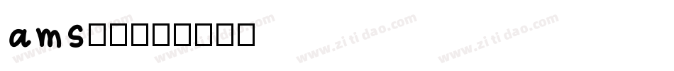 ams字库字体转换
