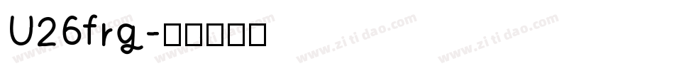 U26frg字体转换
