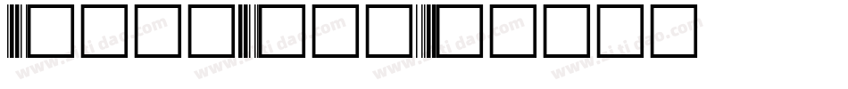 PenalCode字体转换