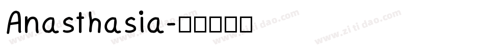 Anasthasia字体转换