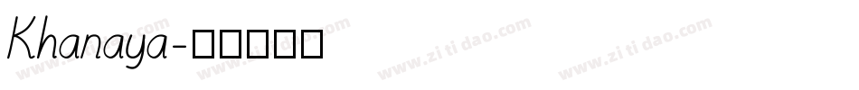 Khanaya字体转换
