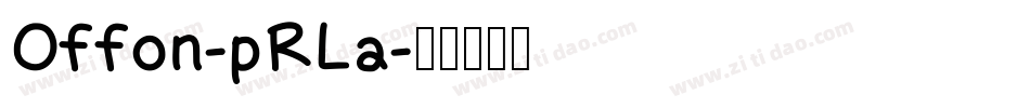 Offon-pRLa字体转换