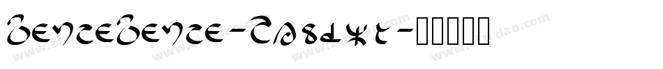 RongoRongo-Glyphs字体转换