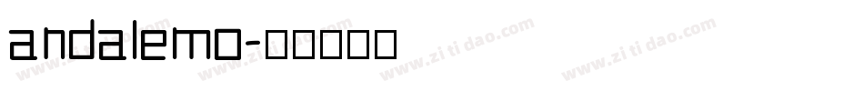 andalemo字体转换