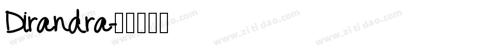 Dirandra字体转换