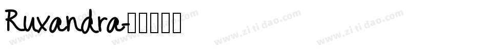 Ruxandra字体转换