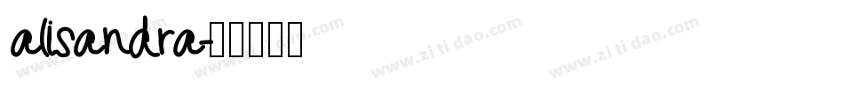 alisandra字体转换