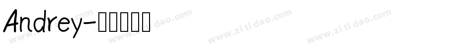 Andrey字体转换