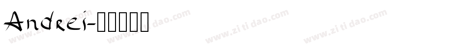 Andrei字体转换