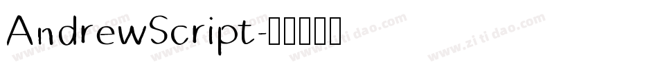 AndrewScript字体转换