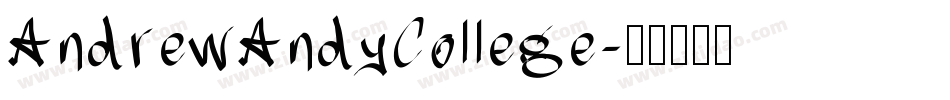 AndrewAndyCollege字体转换