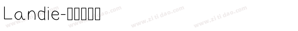 Landie字体转换