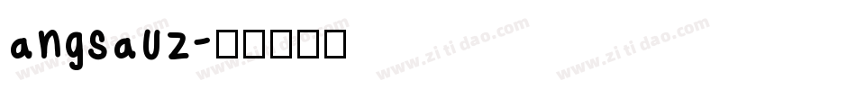 angsauz字体转换