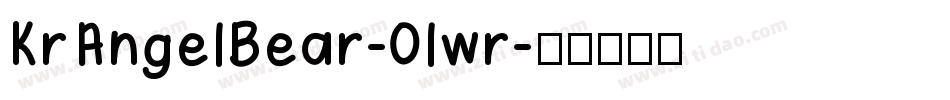 KrAngelBear-0lwr字体转换