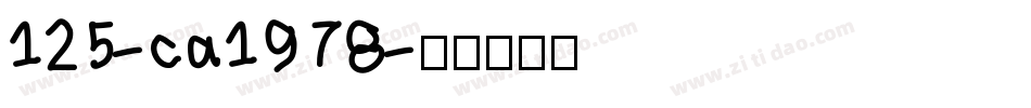 125-ca1978字体转换