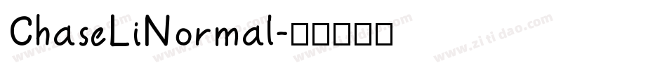 ChaseLiNormal字体转换