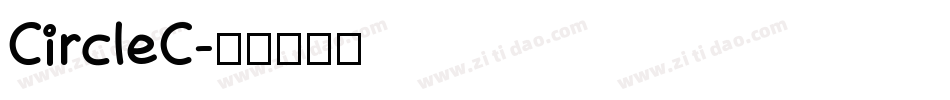 CircleC字体转换